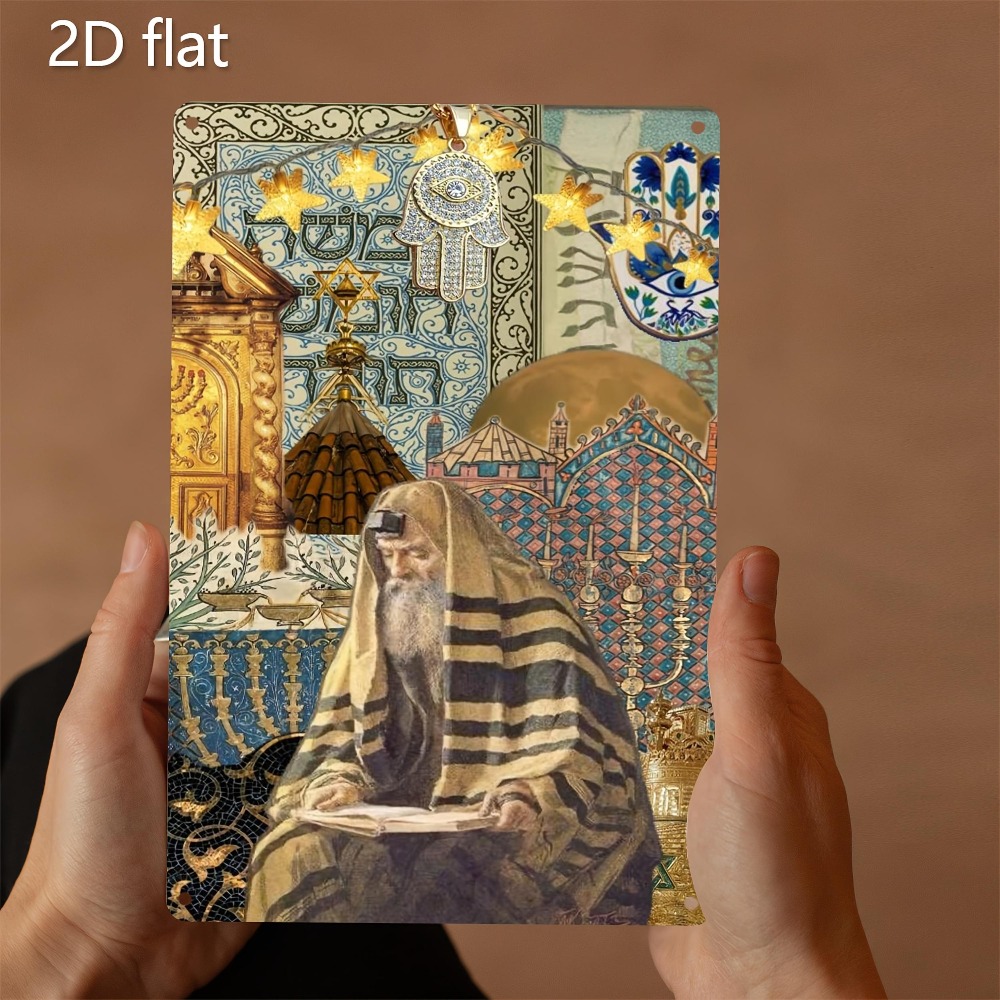 Art & Craft Jojo - CIFBUY 빈티지 유대인 장로 독서 알루미늄