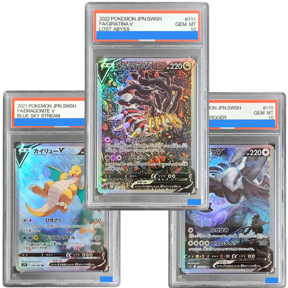 Origami Paper Set - ﻿ ﻿ DIY TCG 일본 카드