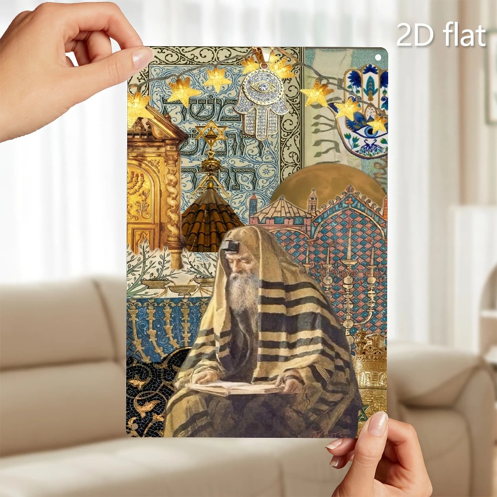 CIFBUY 빈티지 유대인 장로 독서 알루미늄 벽 예술 - Art & Craft Jojo 리뷰 및 가격