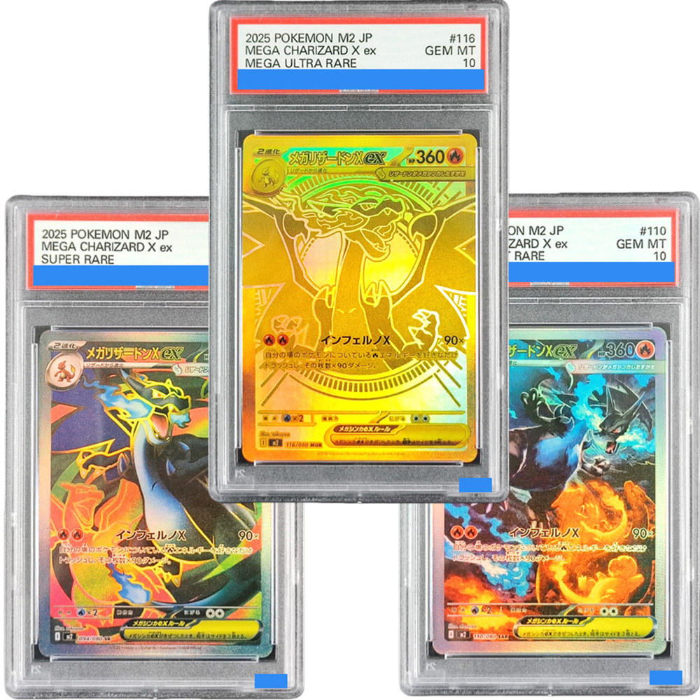 DIY TCG M2 인페르노 X 메가 차리자드 X ex - Origami Paper Set 리뷰 및 가격