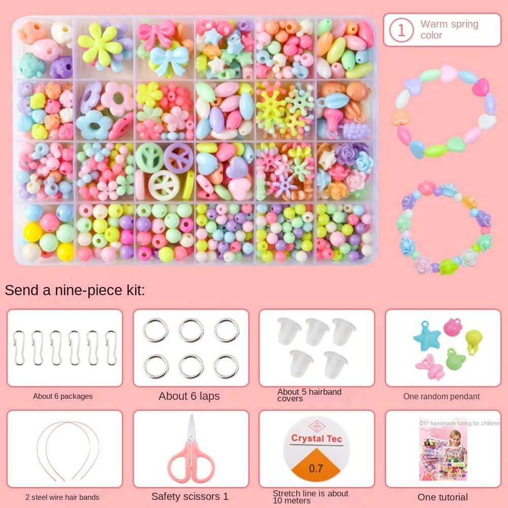 아트 공예 DIY 수제 비즈 키트 DIY 수제 비즈 만 - Art Craft Girl 리뷰 및 가격