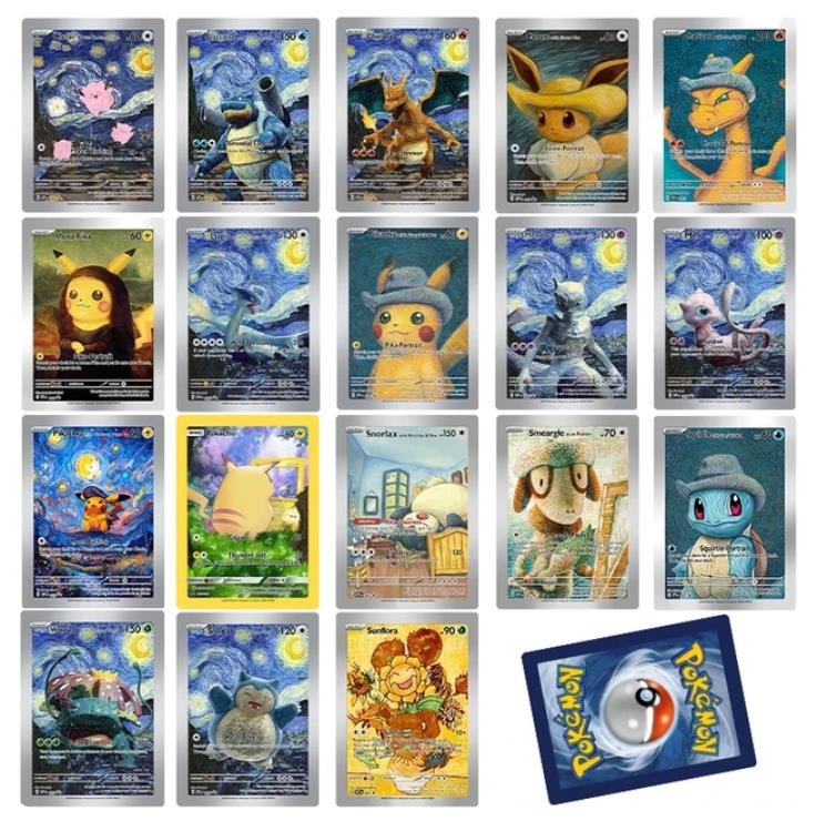 프록시 2023 TCG PKM X 반 고흐 피카츄 그레 - Origami Paper Set 리뷰 및 가격