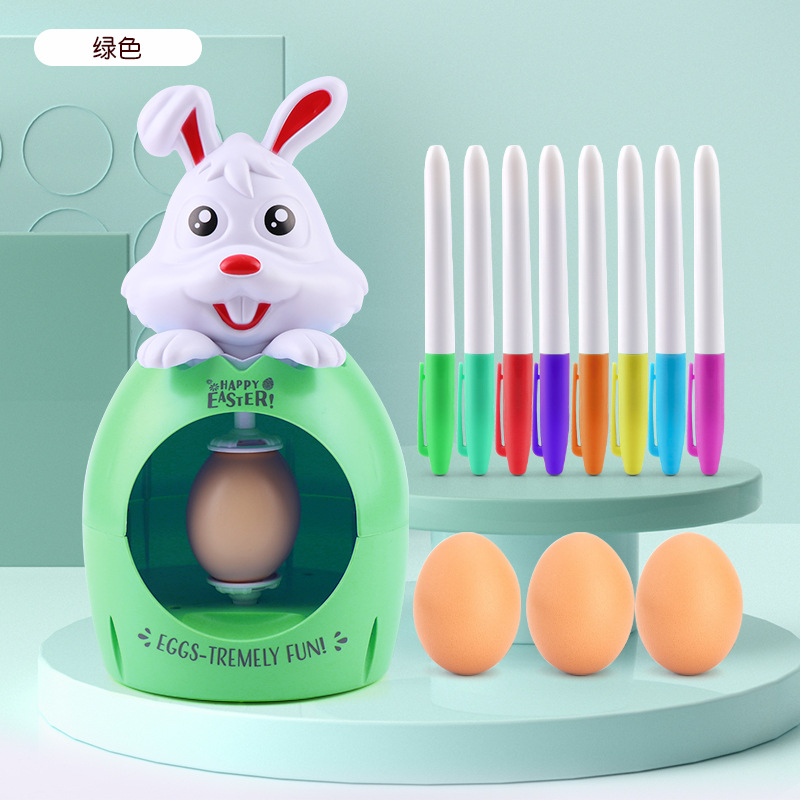 부활절 달걀 장식기 전동 DIY 페인팅 키트 그라피티  - Art Craft Easter 리뷰 및 가격
