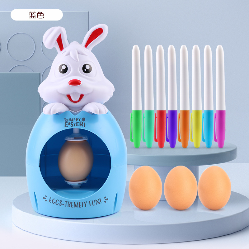 부활절 달걀 장식기 전동 DIY 페인팅 키트 그라피티  - Art Craft Easter 리뷰 및 가격